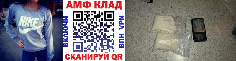 это состав  Иваново  МЕТАМФЕТАМИН кристалл  ссылка на мегу зеркало 